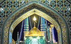 Die Grabstätte von Fatima Masumah in Qum.