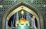 Die Grabstätte von Fatima Masumah in Qum.