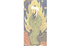 Timuridische Darstellung Mohammeds; aus dem Miradschname, 1436, Herat.